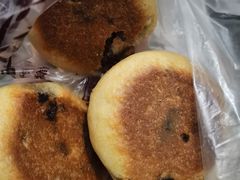 云腿月饼-闻酥园(大慈寺店)