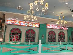 -龙聚德北京烤鸭(沙坪坝华宇A馆店)