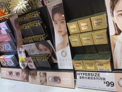 -4inlook美目美佳隐形眼镜店(大悦城店)