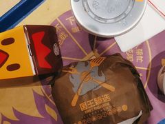 -汉堡王(大连柏威年餐厅店)