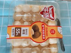 -盒马鲜生(联投广场店)