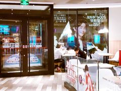 门面-肯德基(巴沟店)