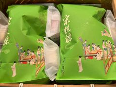 -南宋胡记(杭州体育场路店)