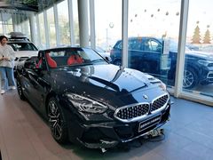 -广州粤之宝宝马4S店(雅瑶店)