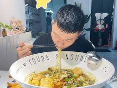 -友达面馆(广州总店)