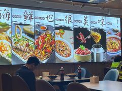 -轻松串吧(亦庄上海沙龙店)