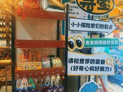 -亚马逊蒸汽活海鲜自助(LCM置汇旭辉广场店)