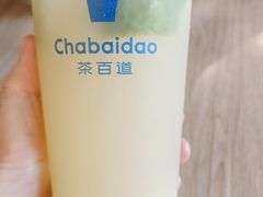 -茶百道(吉嘉港店)