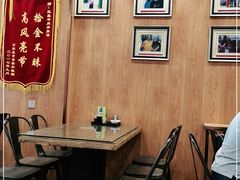 大堂-清真益鑫羊肉手抓馆(南大街店)