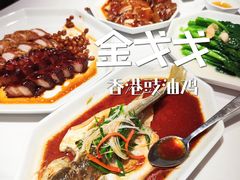 -金戈戈香港豉油鸡(皇庭广场店)