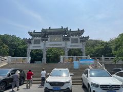 -云龙山