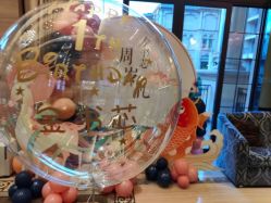 -团子宝宝宴派对百日宴生日布置策划·求婚策划·气球布置别墅民宿