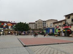 -重庆熙街