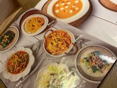 -那时新疆·若羌(经纬汇店)