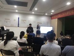 -珠江钢琴艺术中心(文一路店)
