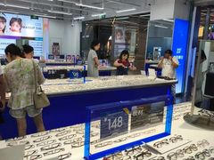 -优购镜仓(六角广场店)