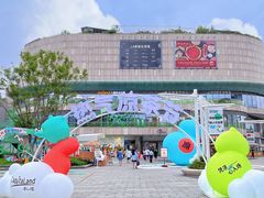 -凯德广场(金牛店)
