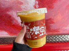 -南澳岛打卡果汁冰公司
