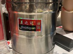 -壹盏灯(惠农店)