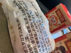 -海底捞火锅(天津SM城市广场店)