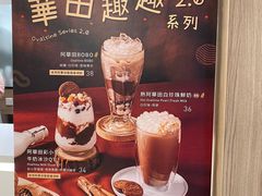 -新城市广场