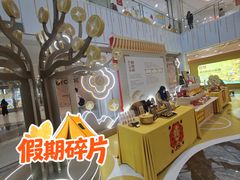 -凯德MALL(西直门店)
