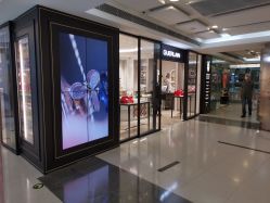 -法国娇兰精品店