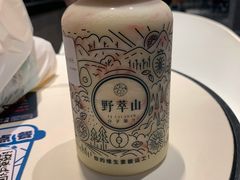 心动菠萝西柚-野萃山·潮汕厚果汁(十亩地店)