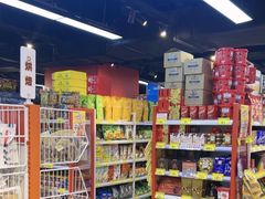 -好特卖HotMaxx(杭州滨江宝龙城店)