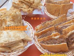 -方中山胡辣汤(成都首店)
