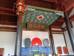 -平遥县衙