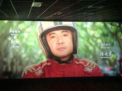 -和平影视娱乐城