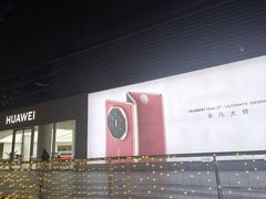 -沈阳铁西万象汇