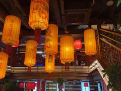 -小龙坎火锅(全球总店)