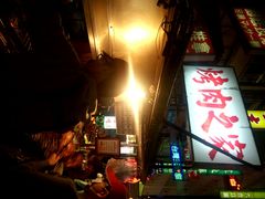 android_upload_pic-六合夜市