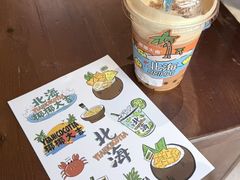 -椰椰大吉(侨港店)