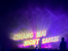 -清迈夜间动物园