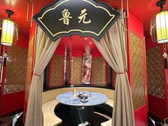-牛将军•涮肉•烤肉(北京王府井·故宫店)