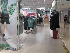 -阳光世纪奥特莱斯店