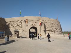 -镇北堡西部影城