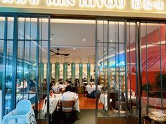 -闽海肴(北辰荟店)