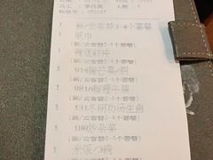 -金厨泰国餐厅·全泰籍厨师料理(拱北店)