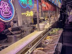 -福苗小骆驼烧烤(莲湖路店)