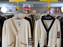 -上海波特曼丽思卡尔顿酒店