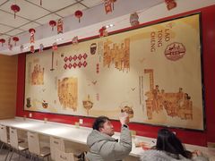 -老通城豆皮大王(吉庆街店)