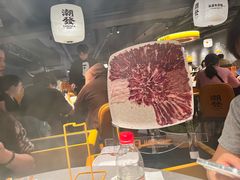 -潮发潮汕牛肉店(软件基地店)
