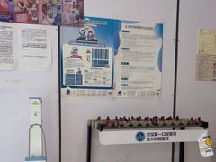 -武汉第一口腔医院(建设大道总院)