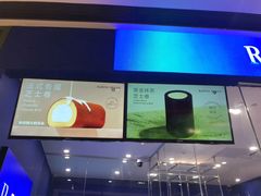 -南洋长胜酒店(广州东站天平架地铁站店)
