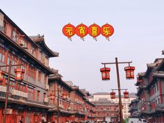 -杨柳青古镇