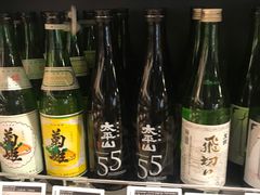 -Olé精品超市(天汇广场店)